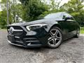 2019 Mercedes-Benz A-Class