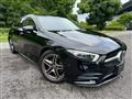 2020 Mercedes-Benz A-Class