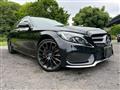 2015 Mercedes-Benz C-Class