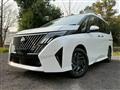 2026 Nissan Serena