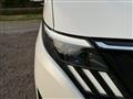 2026 Nissan Serena