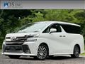 2017 Toyota Vellfire