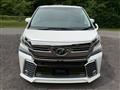 2017 Toyota Vellfire