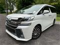 2017 Toyota Vellfire