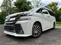 2017 Toyota Vellfire