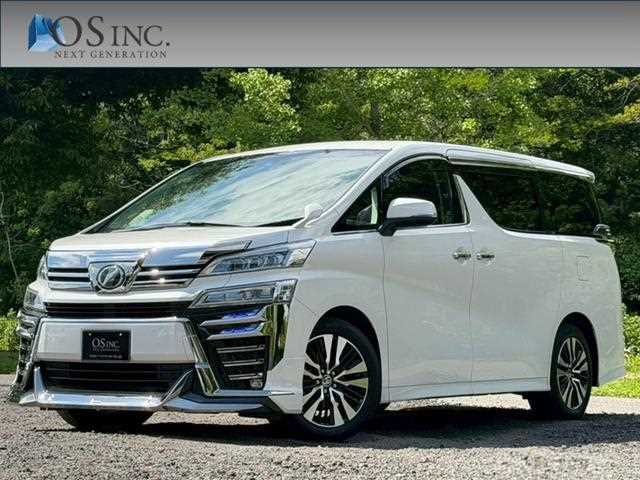 2019 Toyota Vellfire