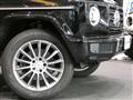 2020 Mercedes-Benz G-Class