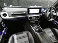 2020 Mercedes-Benz G-Class