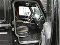 2020 Mercedes-Benz G-Class