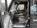 2020 Mercedes-Benz G-Class