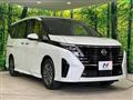 2025 Nissan Serena