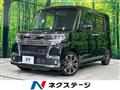 2017 Daihatsu Tanto