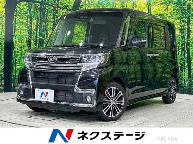 2017 Daihatsu Tanto