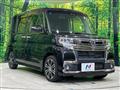 2017 Daihatsu Tanto