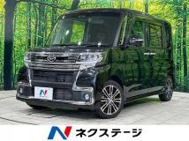 2017 Daihatsu Tanto