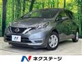 2018 Nissan Note