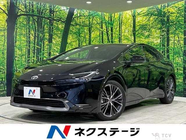 2023 Toyota Prius