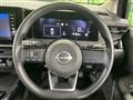 2023 Nissan Note