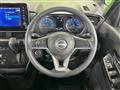 2023 Nissan ROOX