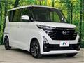 2023 Nissan ROOX