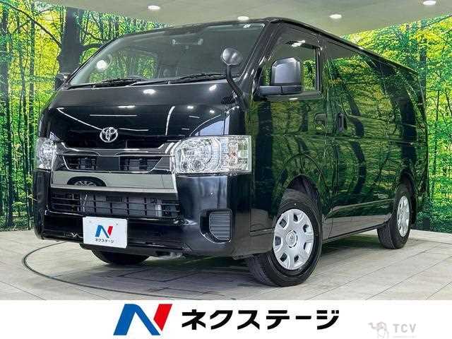 2023 Toyota Hiace Van