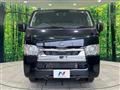 2023 Toyota Hiace Van
