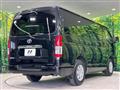 2023 Toyota Hiace Van