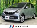 2013 Daihatsu Mira