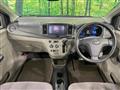 2013 Daihatsu Mira