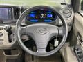 2013 Daihatsu Mira