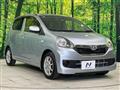 2013 Daihatsu Mira