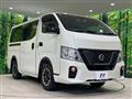 2021 Nissan Nissan Others