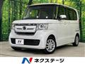 2020 Honda N BOX