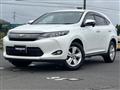 2014 Toyota Harrier