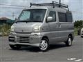 1999 Mitsubishi Town Box