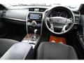 2017 Toyota Mark X