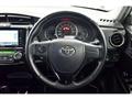 2014 Toyota Corolla Fielder