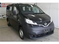 2020 Nissan NV200 VANETTE