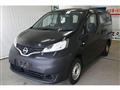 2020 Nissan NV200 VANETTE