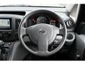 2020 Nissan NV200 VANETTE