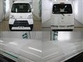 2019 Daihatsu Hijet Cargo
