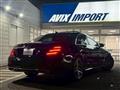 2017 Mercedes-Benz S-Class