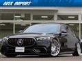 2022 Mercedes-Benz S-Class
