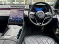 2022 Mercedes-Benz S-Class