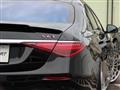 2022 Mercedes-Benz S-Class