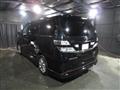 2011 Toyota Vellfire