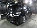 2011 Toyota Vellfire