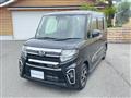 2021 Daihatsu Tanto