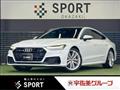2019 Audi Audi Others