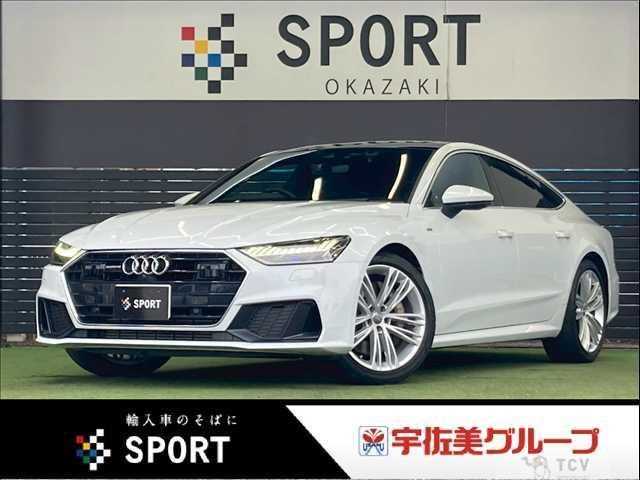 2019 Audi Audi Others